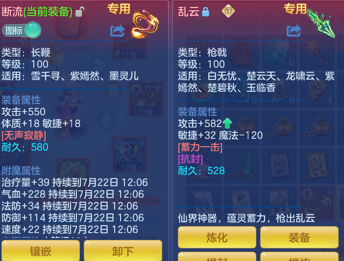 8e94e0ea750d279c815bf864c866a5b4.png
