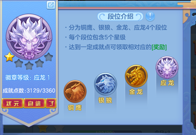 2c60fdca73f20cc4929dc72a6fc6116b.png