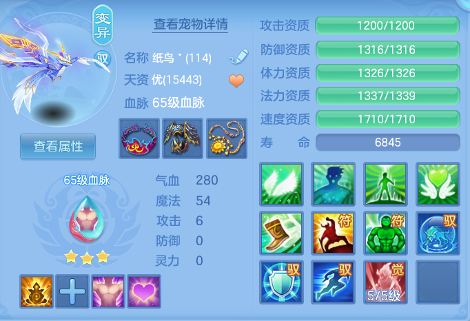 00b7c9f8021acc98d8e58d358d12677a.png