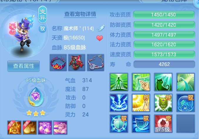 07ab21a73d8d14ed9db773cdf8ed6c4f.png