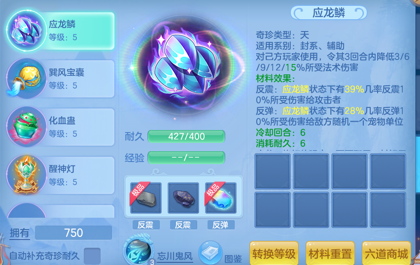 7a56a8b14463e0d862f59d050d8c7fe1.png