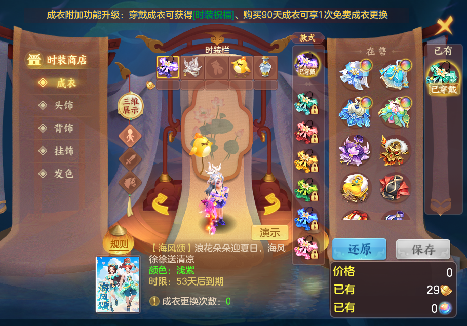 7bfbe376cee615bddd5c453d8f06957a.png