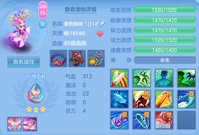 27da2cf26d559f658c6b0351ec076390.png