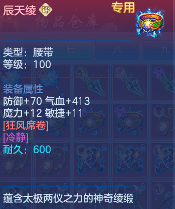 55d59a2985db1d3c2f2aadf8a9c77060.png