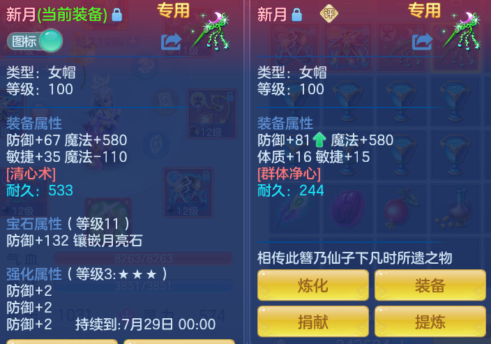 99bba5527599f3646b53f537479cd339.png