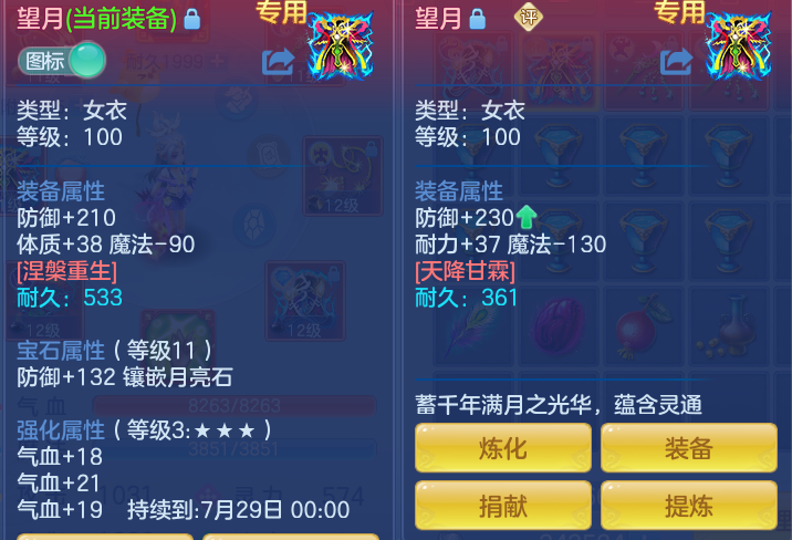 56d869321d0f71c85c6378dc3d6d7ca7.png