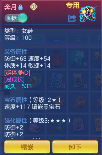 75518f0a07c6d15af9faf65279950993.png