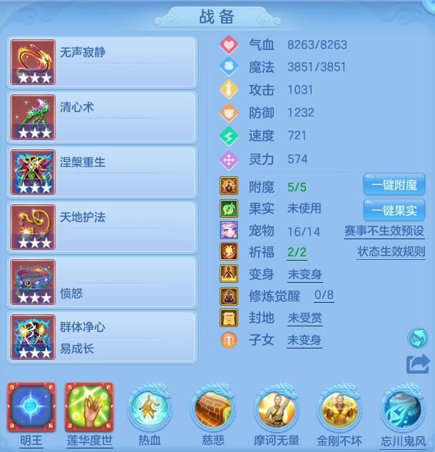 0366dcb7e36aff86ef3aeb1abe944b7d.png