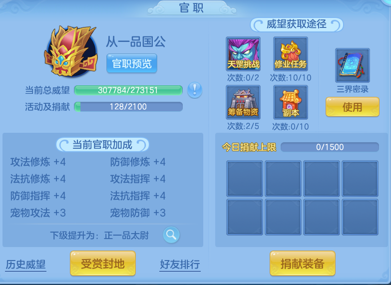 9799be6f31881229c8fc5c696c80472d.png