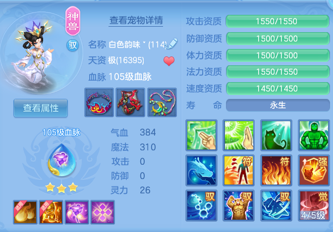 78376f43593895ca505ec2a07012495f.png