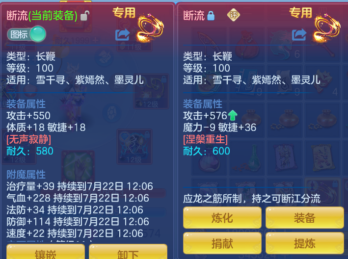 376963dd3666ca52ebcd0232e41982aa.png