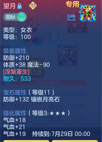 199487b38d92d2314696926f1c82a7e2.png