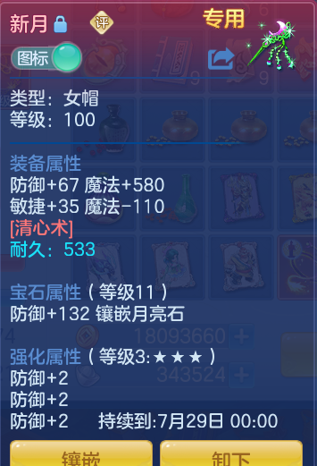 98877c673961e16539422e34f47cc81a.png
