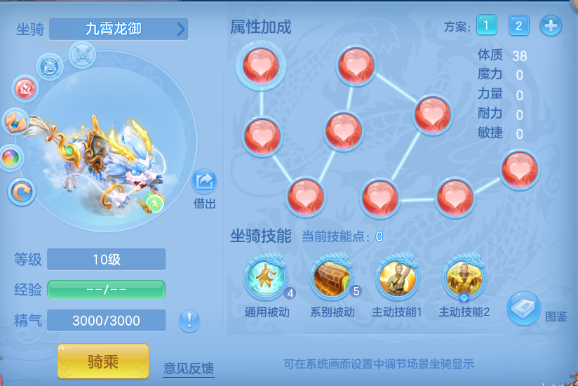 a1685cb0826b7de74db7f329a546e960.png