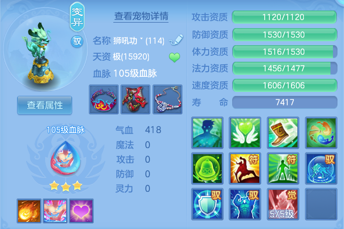246556955b07ff954cceffd7aa9935d6.png