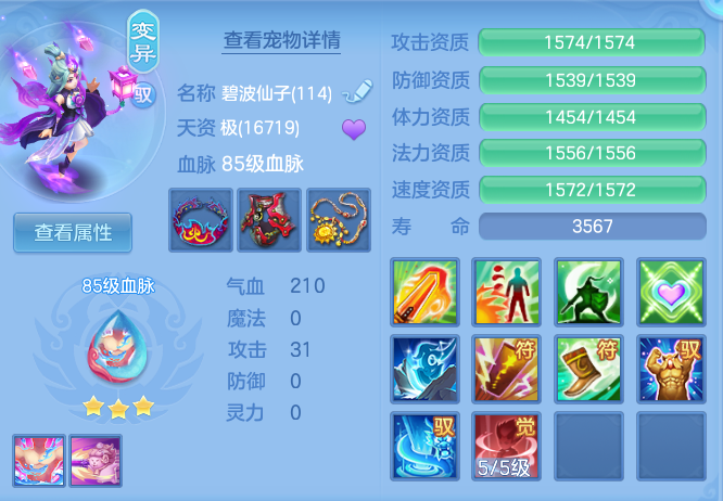 b72d23cf93b0c37de23e19abc2c90d4b.png