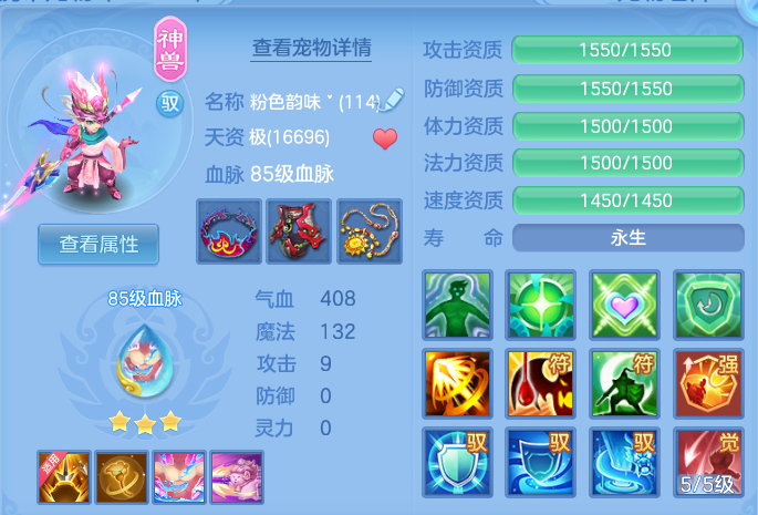 f531d1f812792427664c5149455e1cc3.png