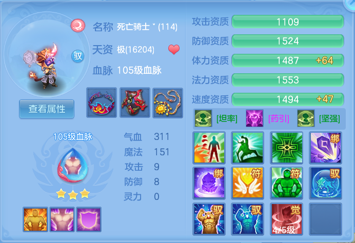 e76fb46d8c656ae35b456ed131b8e070.png
