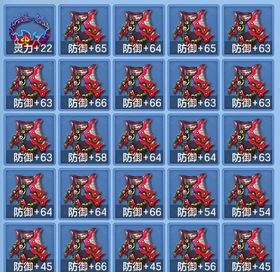 e9b6b83b167b38b69b03bde98f15f959.png