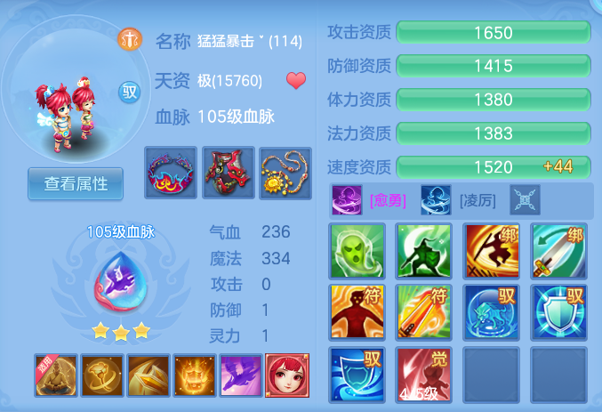 b9370ade3a04721cc7da36ed7fd5b5a3.png