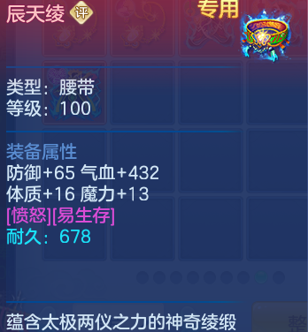 ca6fa02afa256af976ad62192caaba54.png
