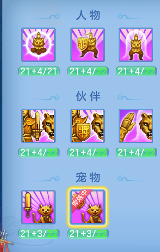 c4220a5d45945c3bbd2f4bffcd6ef4df.png