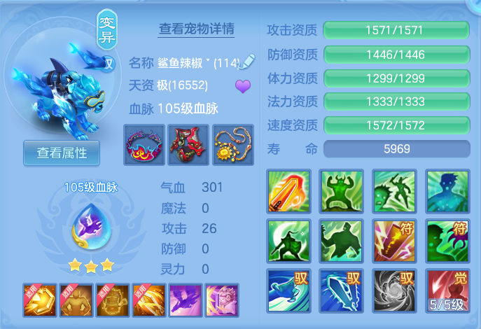 bd4fca02b54a8280992de7d4c3b3be8f.png