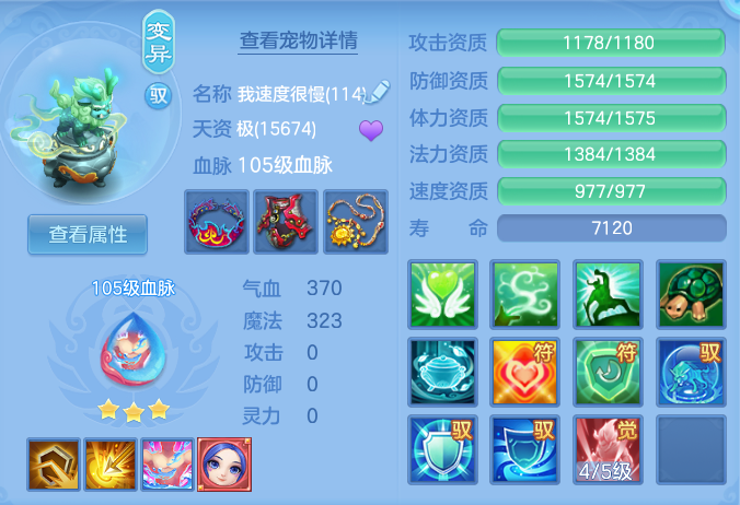 dc4ac89d849af8b1007d13ed2a6a5c68.png
