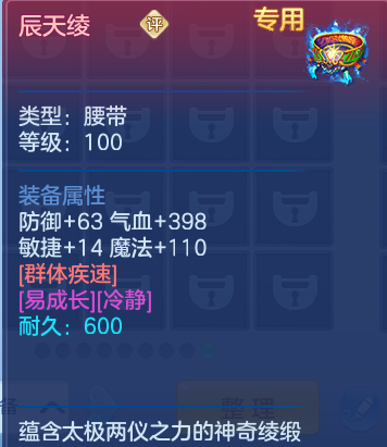 e6f32b9561741b555103f38b21f4d723.png