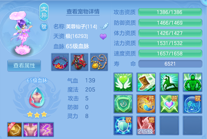 edc1058b0001b2a7a6fb15b29b9d1f24.png