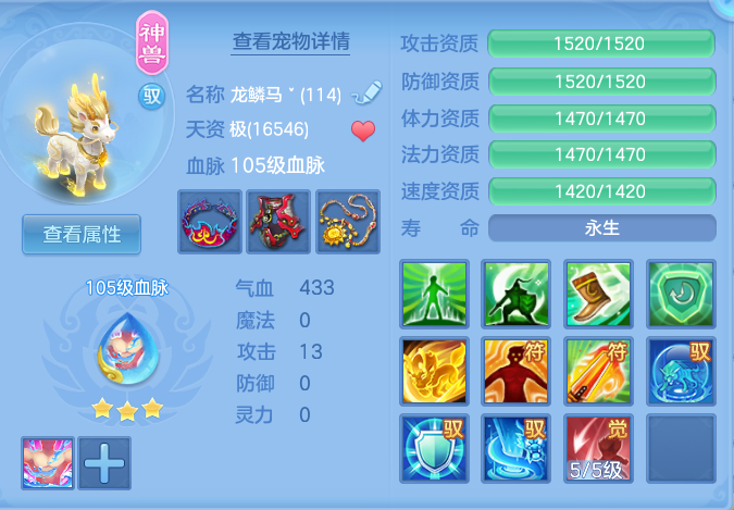 eb0aa0c7a5a3de04675265dd289c5945.png