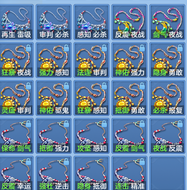 f49687f4086af6742f4a762f46bfe314.png