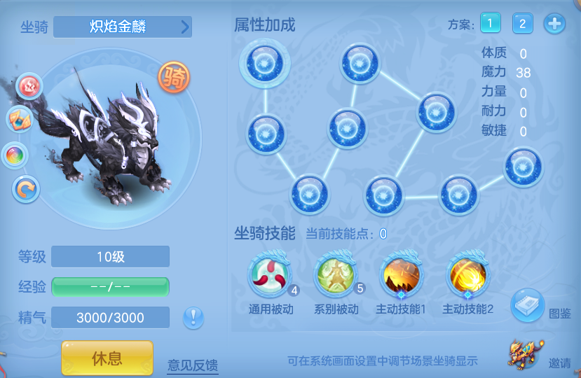 2446542cc8eb4298138ca554fcec83f5.png