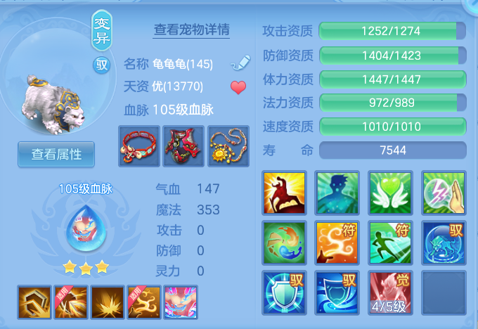 9e0f95dfd5d052ebf903d54e423dc19e.png