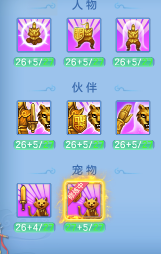 332aa2592547f665297d6236ed81cba2.png