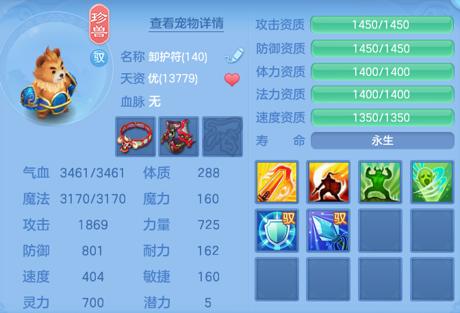 834379f8b640c2cb8cce5971539a9cfe.png