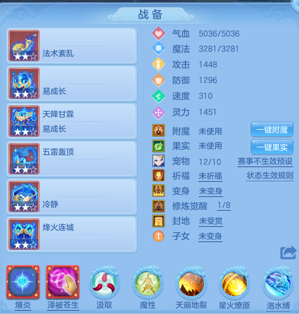 bc3f0a21739b1beabbd09b3016c7a934.png