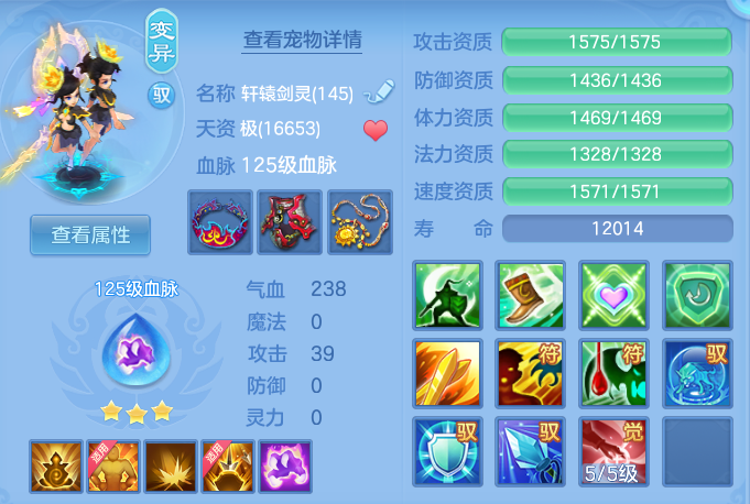 c6524ee2f724d31c063d6ab09c8c6921.png
