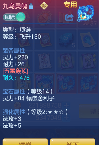 f1c9a1969e80eb31e4aa2bd0e8f424ab.png
