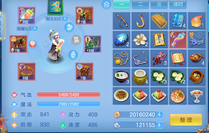 微信图片_20260722124006_13_10078.png