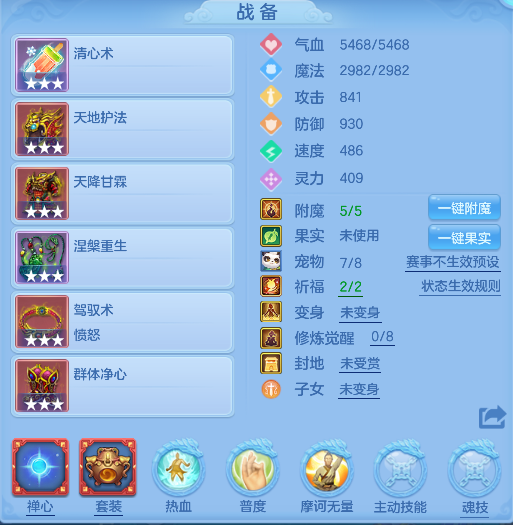 微信图片_20260722124122_15_10078.png