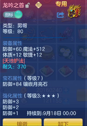 微信图片_20260722124205_17_10078.png