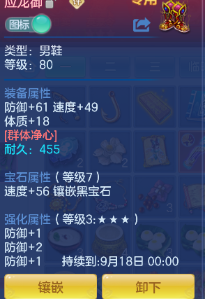微信图片_20260722124519_21_10078.png