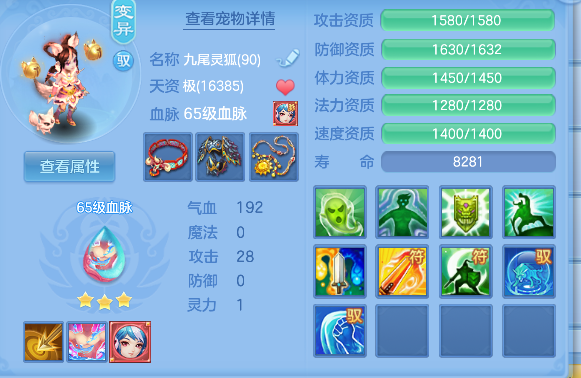 微信图片_20260722124549_24_10078.png