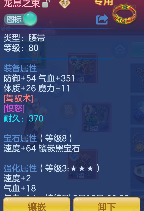微信图片_20260722124351_20_10078.png