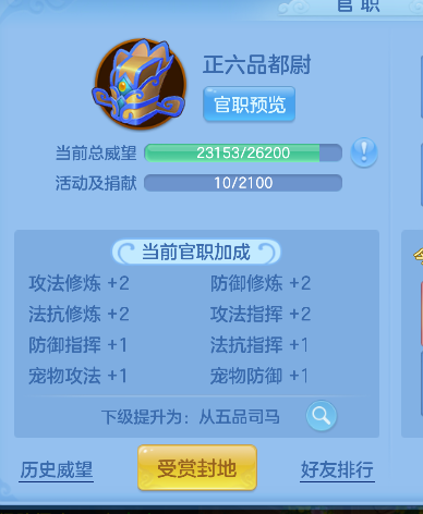 微信图片_20260722125208_38_10078.png