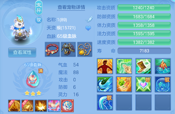 微信图片_20260722124549_22_10078.png