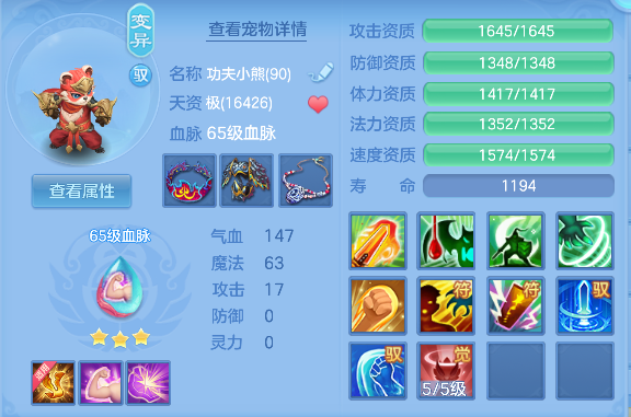 微信图片_20260722124549_23_10078.png