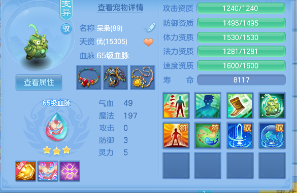 微信图片_20260722124727_26_10078.png
