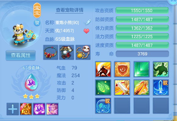 微信图片_20260722124634_25_10078.png